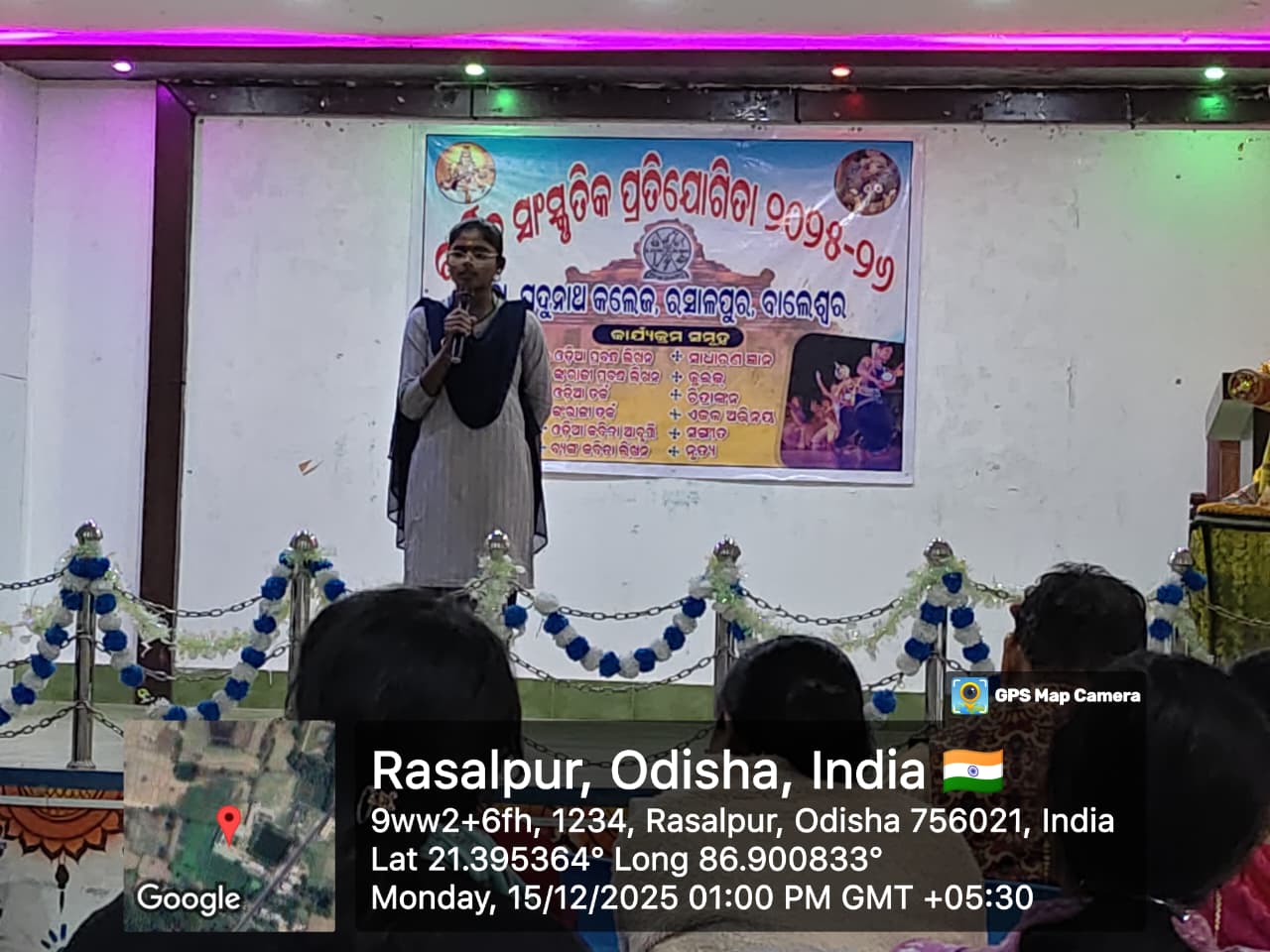 996881_albumimg_WhatsApp Image 2025-12-15 at 3.48.27 PM.jpeg